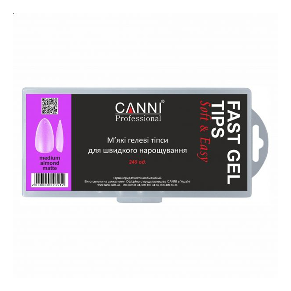 М'які гелеві типси для швидкого нарощування Canni Medium Almond Matte Fast Gel Tips, 240 шт