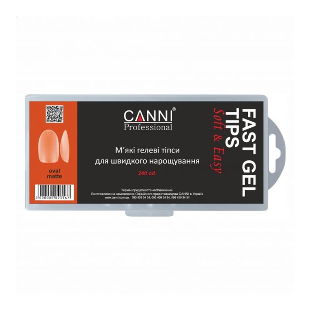 М'які гелеві типси для швидкого нарощування Canni Oval Matte Fast Gel Tips, 240 шт